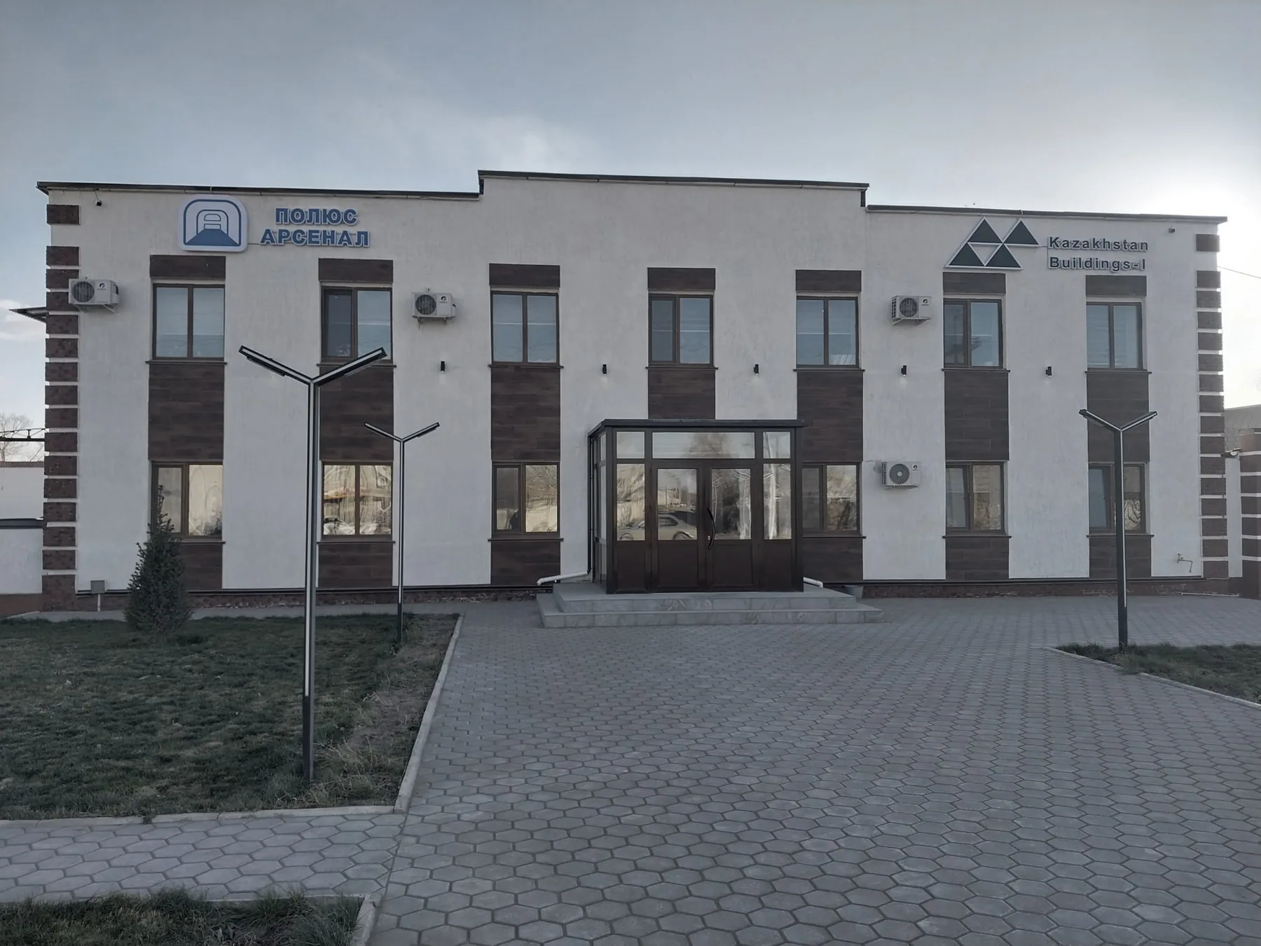 071412, Республика Казахстан, область Абай, г. Семей, ул. Глинки, 73А
